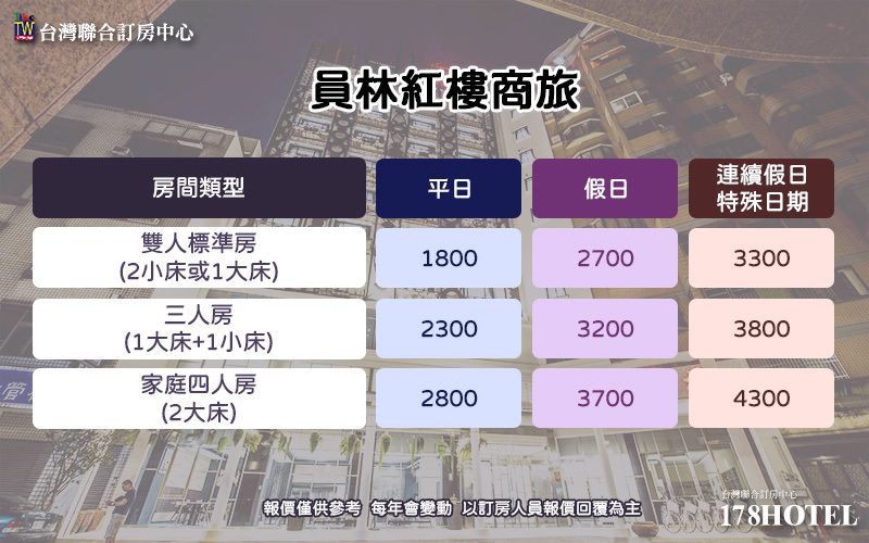 102912868.jpg (800×500)