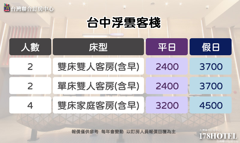 103352449.jpg (800×479)