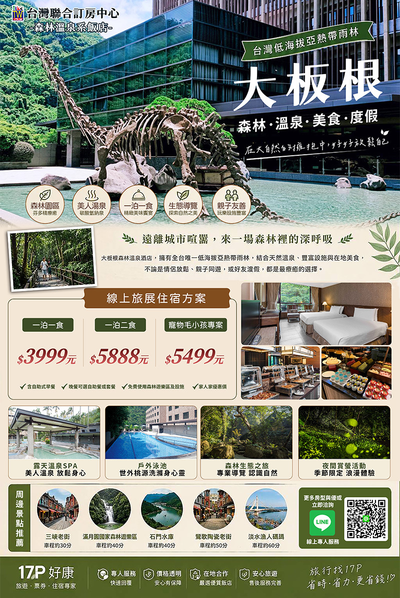 1039585+-.jpg (800×1194)