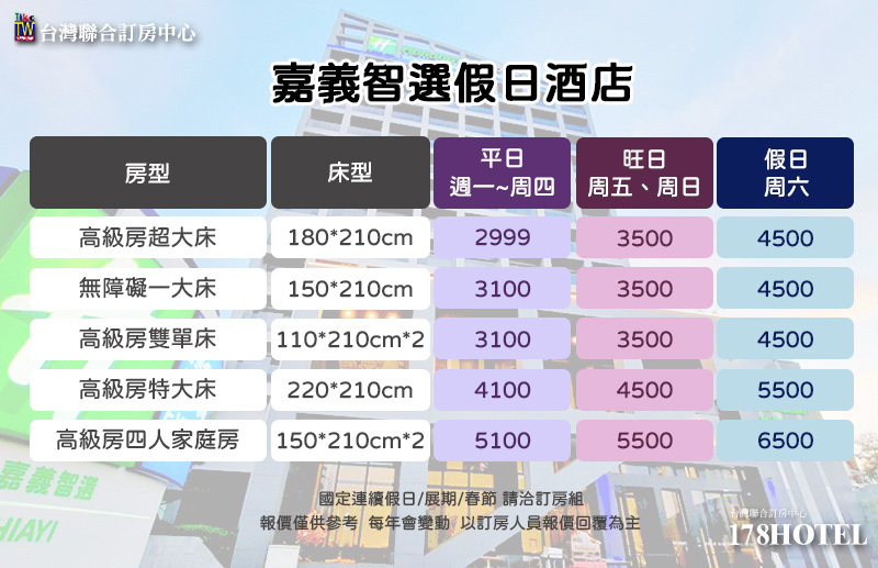 104546116.jpg (800×517)