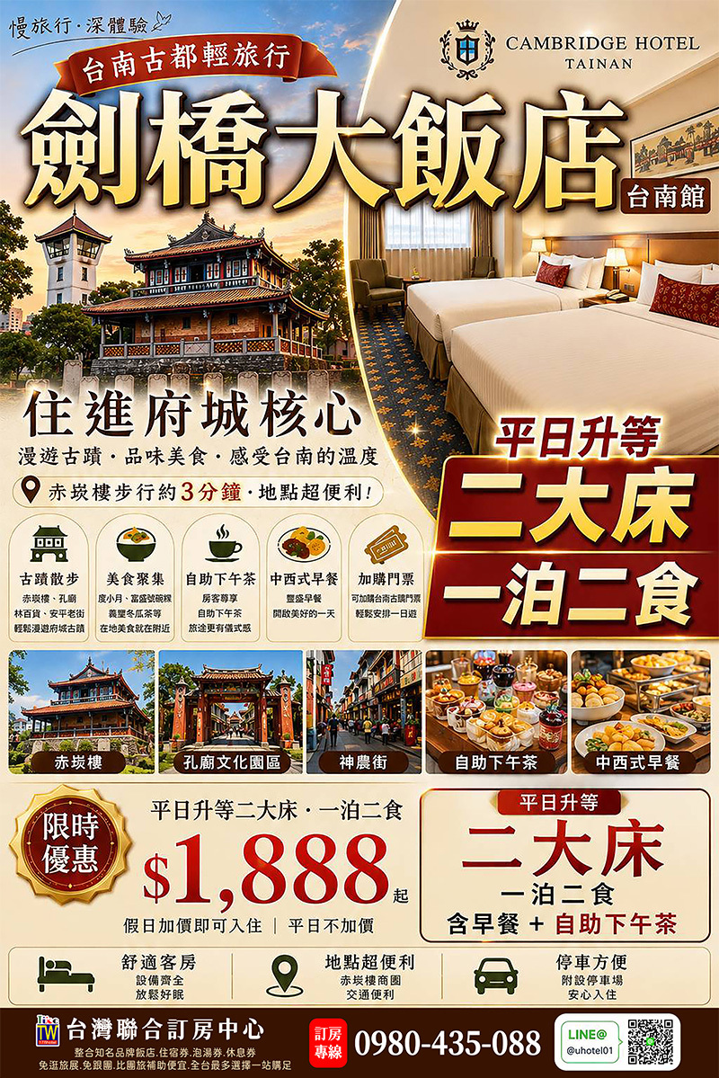 1065870+-.jpg (800×1199)