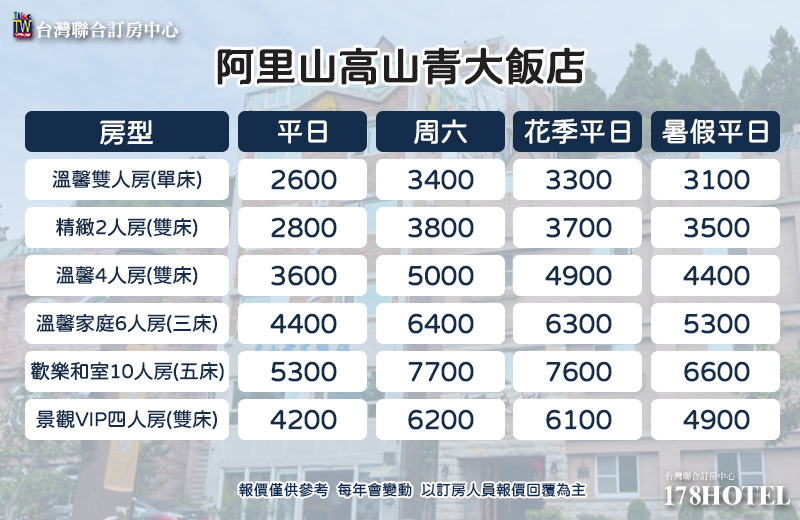 111687340.jpg (800×520)