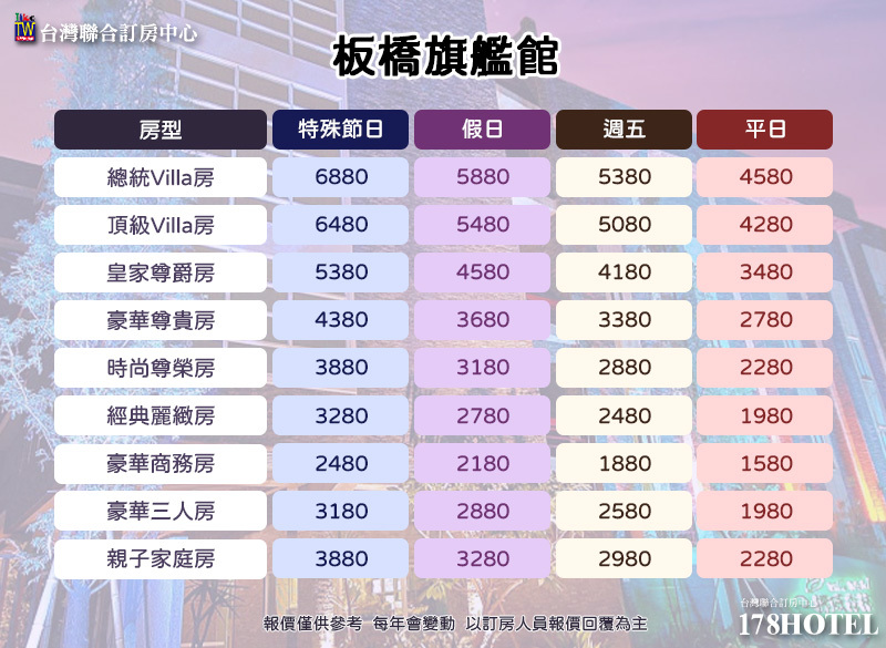 121834308.jpg (800×585)