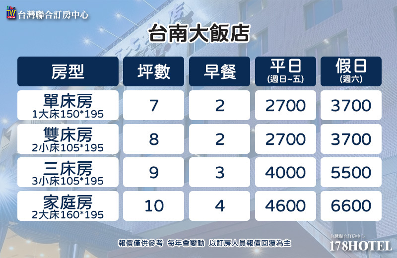 124029758.jpg (800×520)