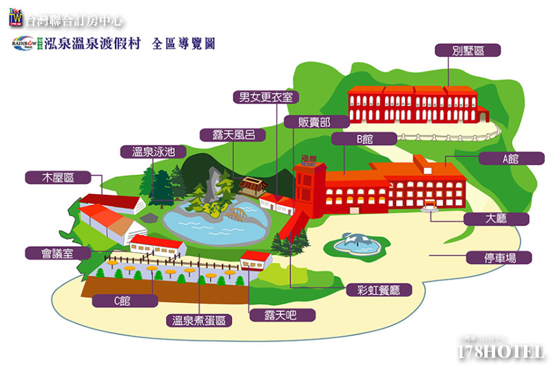 125173341.jpg (800×533)