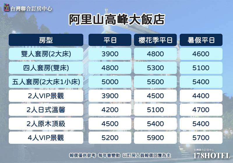 133070897.jpg (800×560)