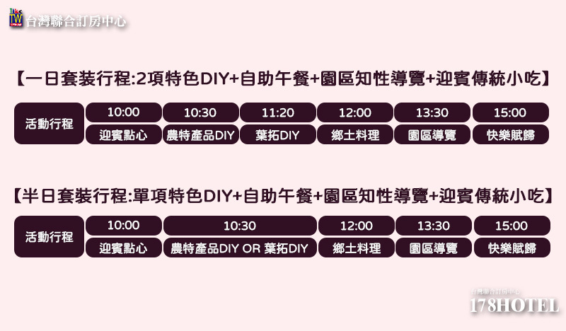 135982629.jpg (800×468)