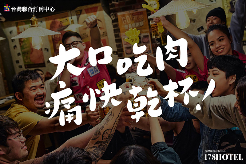 140908366.jpg (800×533)