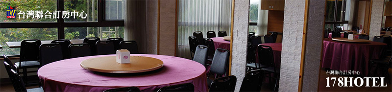 149079294.jpg (800×188)