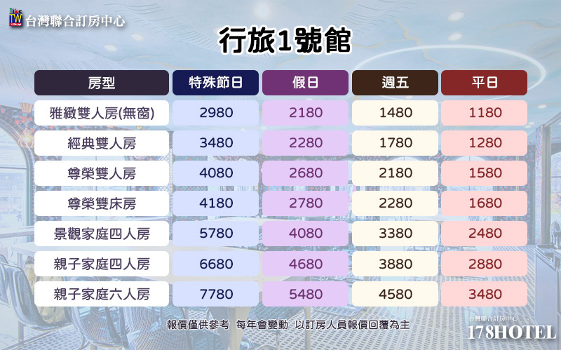 153356075.jpg (800×499)