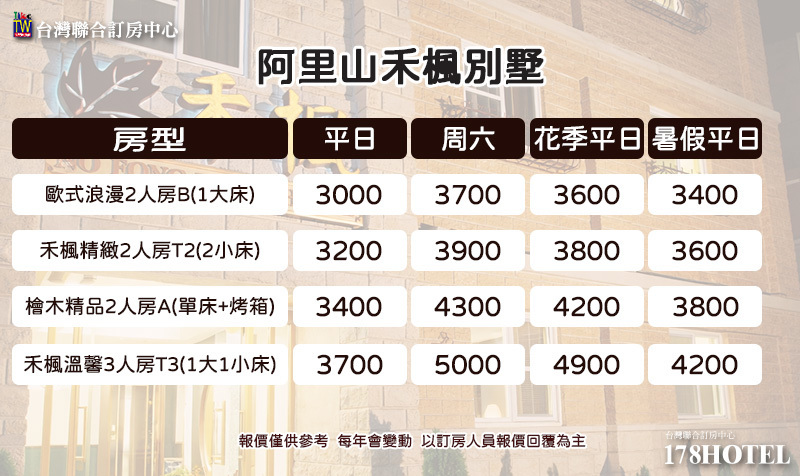 160840483.jpg (800×476)