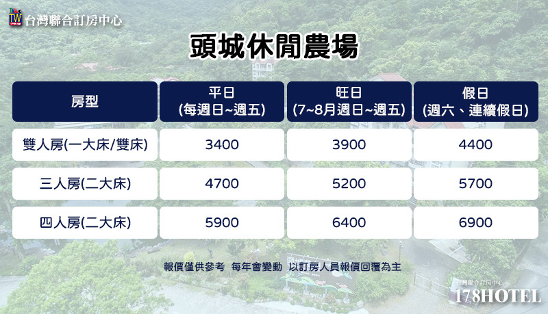 163585851.jpg (800×459)