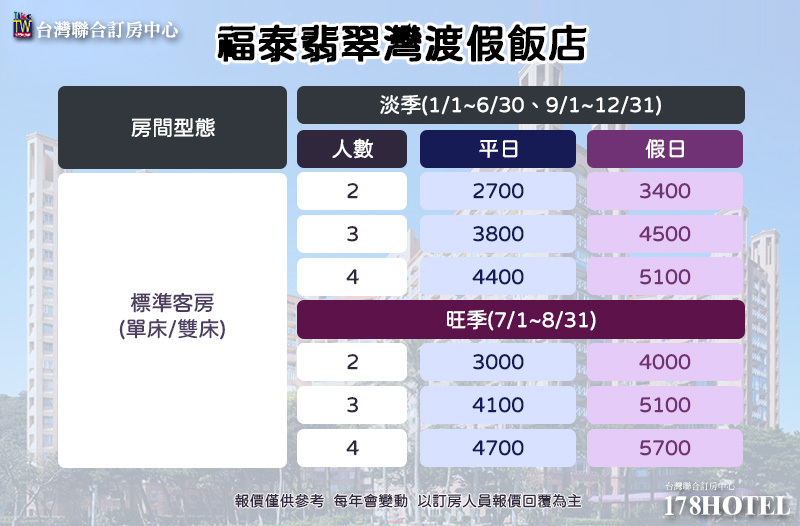 165964272.jpg (800×526)