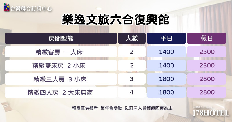 167571191.jpg (800×423)