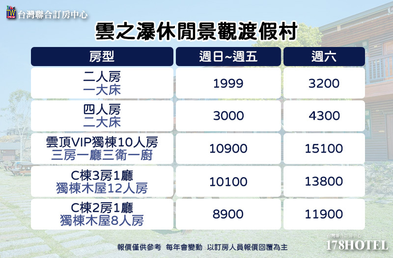 171373376.jpg (800×527)