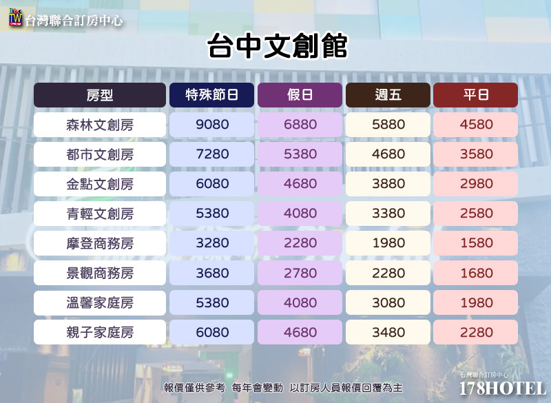 180505277.jpg (800×585)