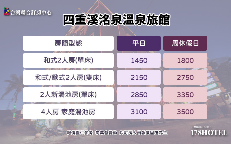 181433363.jpg (800×500)