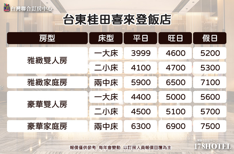 182417151.jpg (800×527)