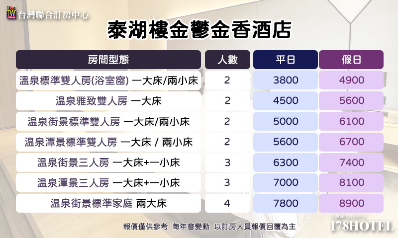 186874890.jpg (800×479)