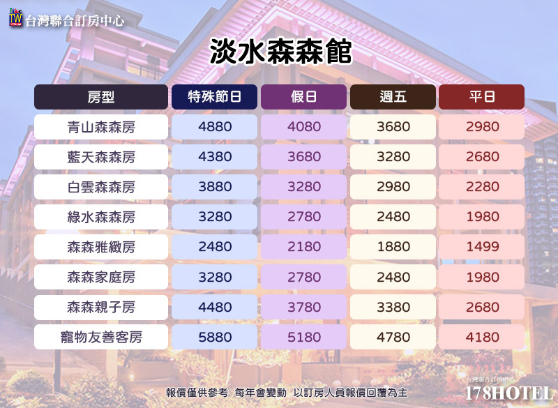 192055369.jpg (800×585)