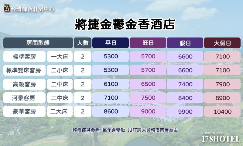 192200196.jpg (800×479)