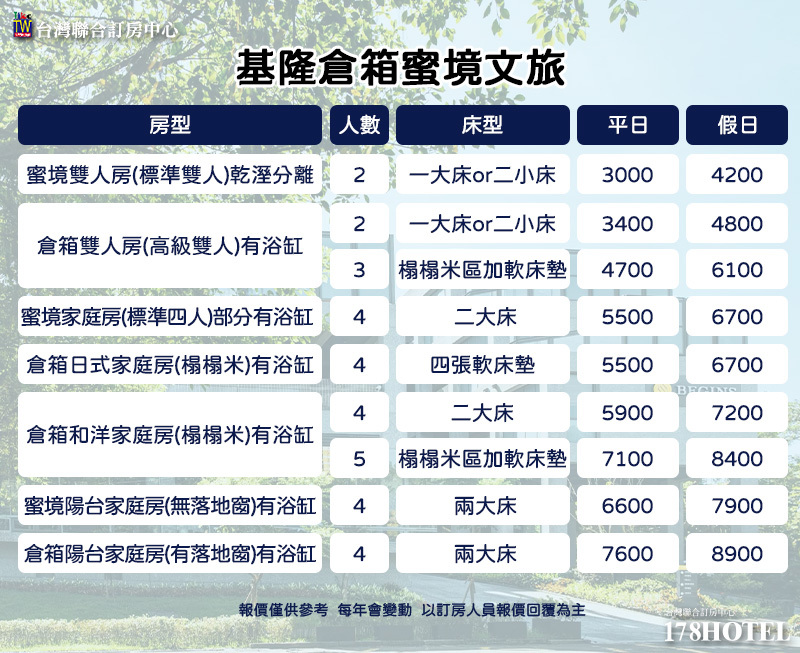 194677039.jpg (800×653)