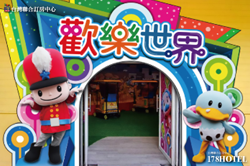 195949397.jpg (800×533)