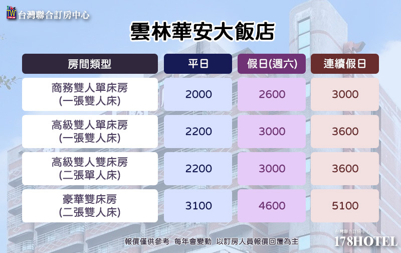 198020708.jpg (800×504)