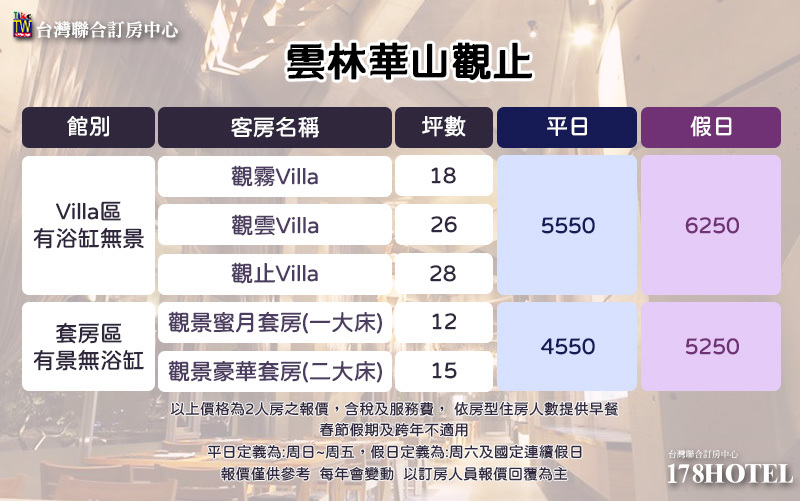 199446214.jpg (800×501)