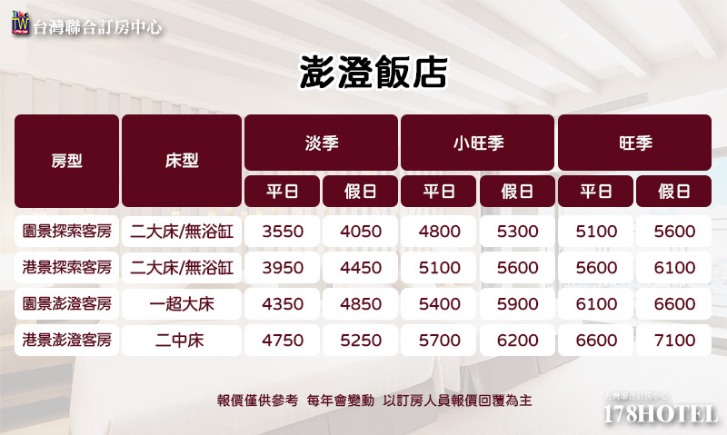 199979085.jpg (800×479)