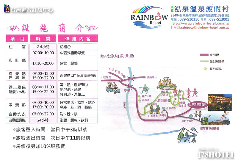 202602091503_0002+.jpg (800×548)