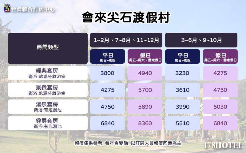 203768003.jpg (800×500)