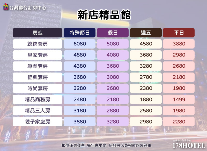 206635169.jpg (800×585)