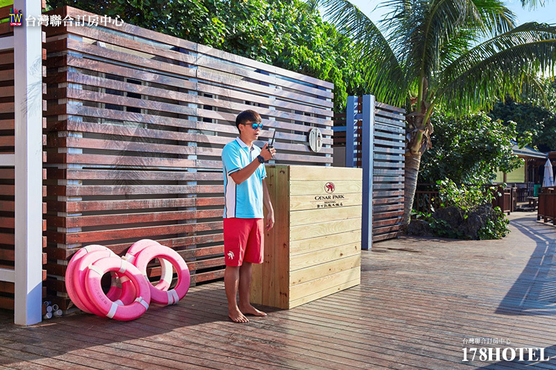 209511299.jpg (800×533)