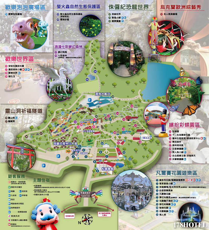 315359136.jpg (800×879)