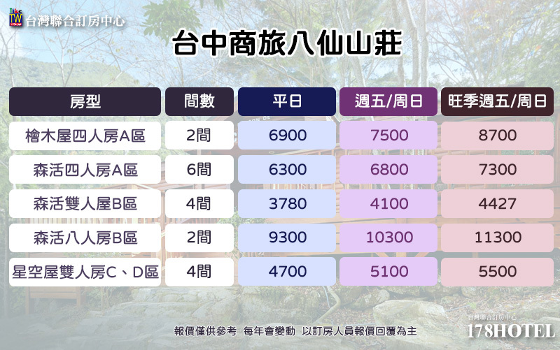 358952718.jpg (800×501)