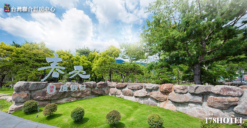 491615422.jpg (800×417)