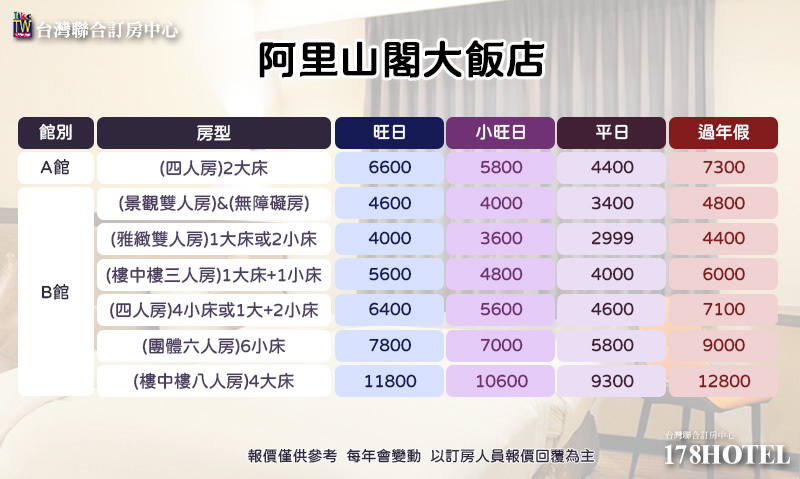 527827754.jpg (800×479)