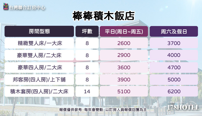 553356300.jpg (800×459)