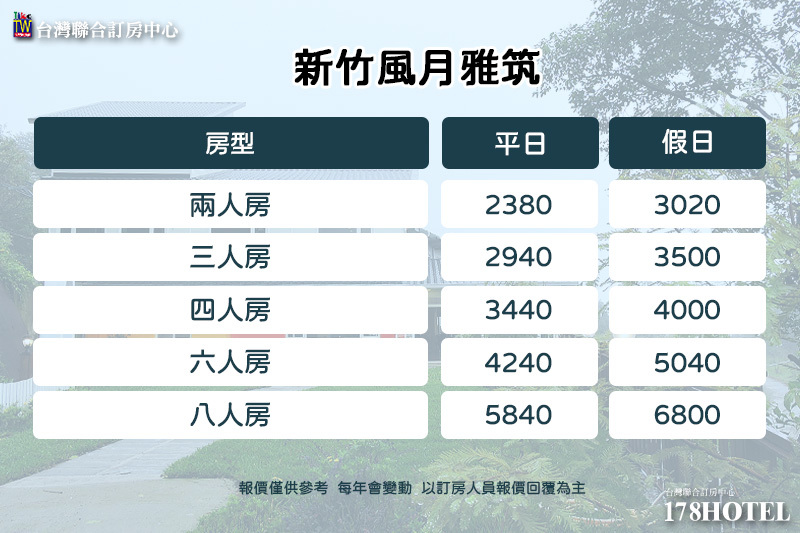 556573368.jpg (800×533)