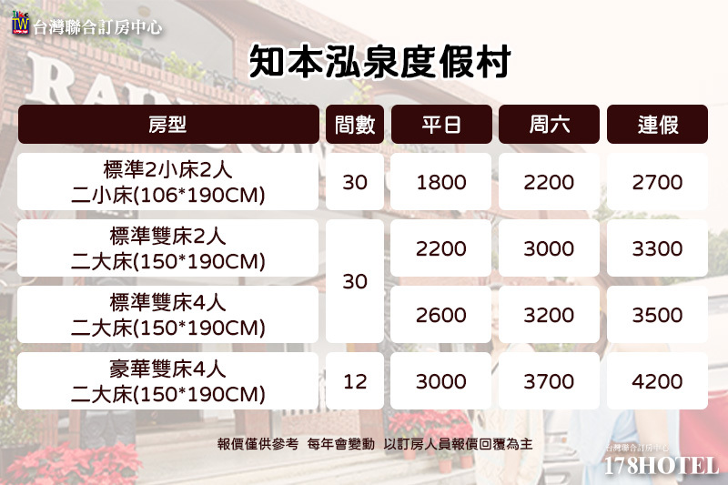 6452505.jpg (800×533)