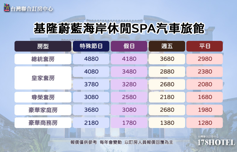 668321280.jpg (800×513)