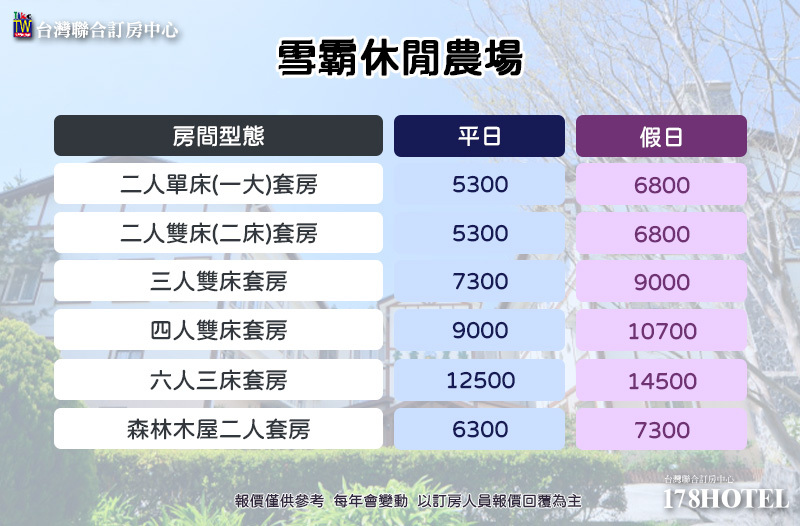 67289143.jpg (800×526)