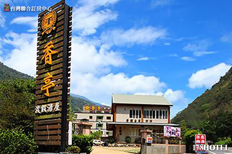 76589111.jpg (800×533)