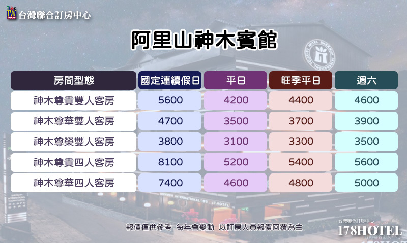 833547625.jpg (800×479)