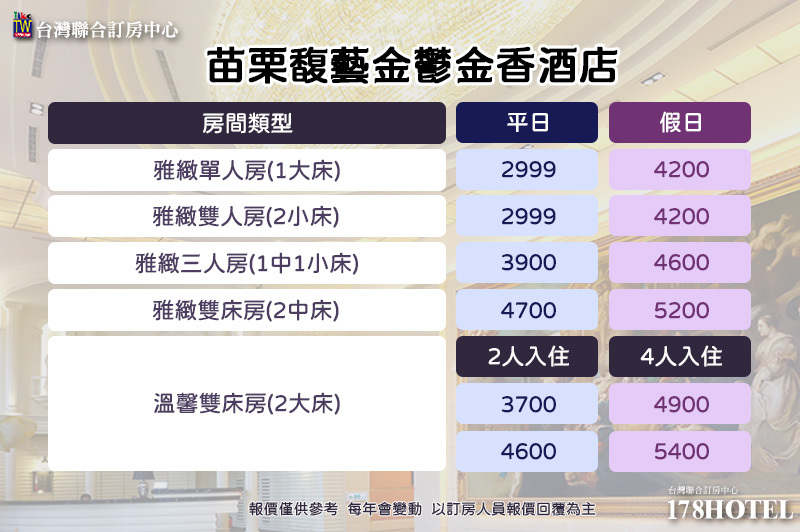 843406801.jpg (800×532)