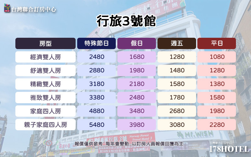 844881584.jpg (800×499)