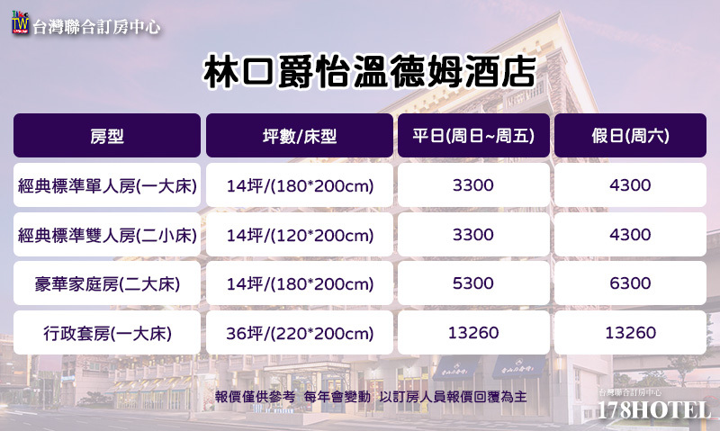 945005178.jpg (800×479)