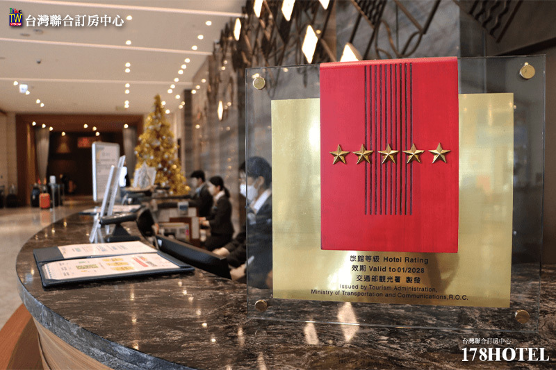 about-hotel-03_20251224.jpg (800×533)